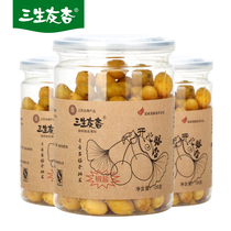 Sansheng Youxing Happy Ginkgo Almond White Nut Ginkgo Almond Ready to Eat 120g*2 cans Xuzhou specialty snacks