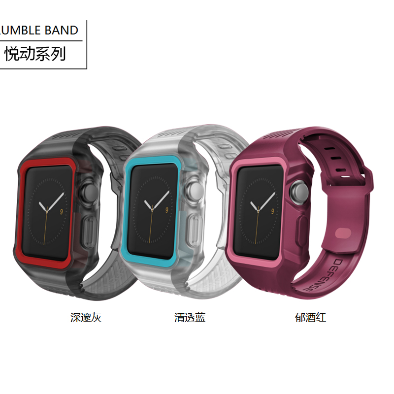 X-Doria Rumble Band for Apple Watch 42mm & 38mm