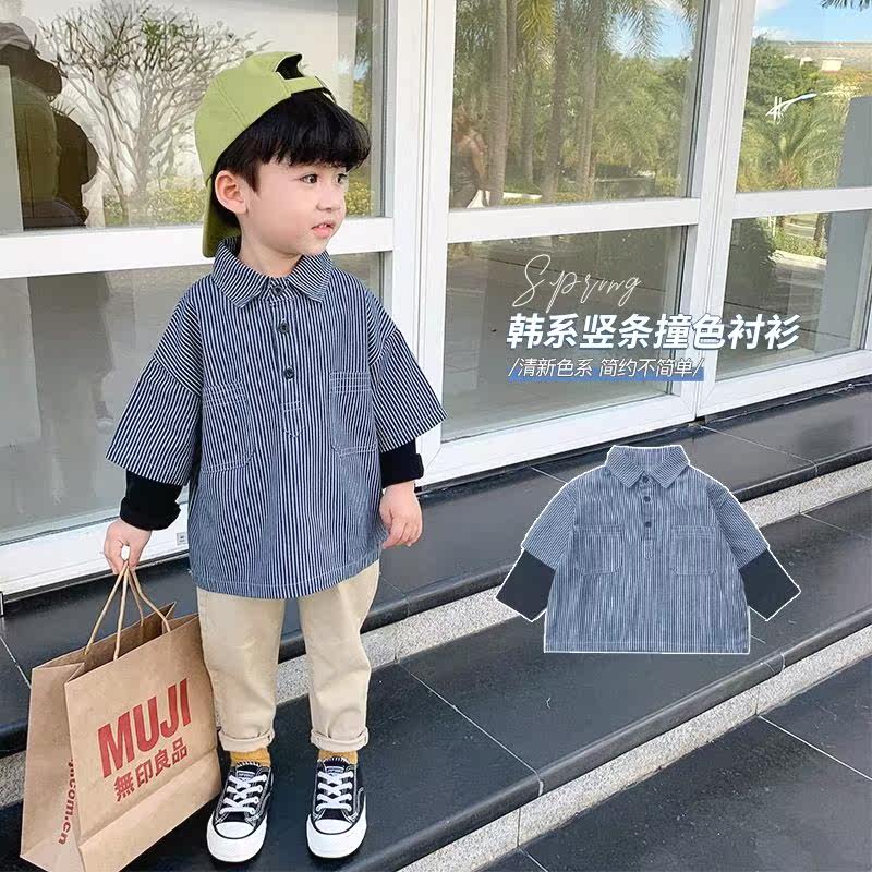 Boy Shirt Personality Boy British style Baby Top Han Edition Two Children's Shirt Child's Spring Pie