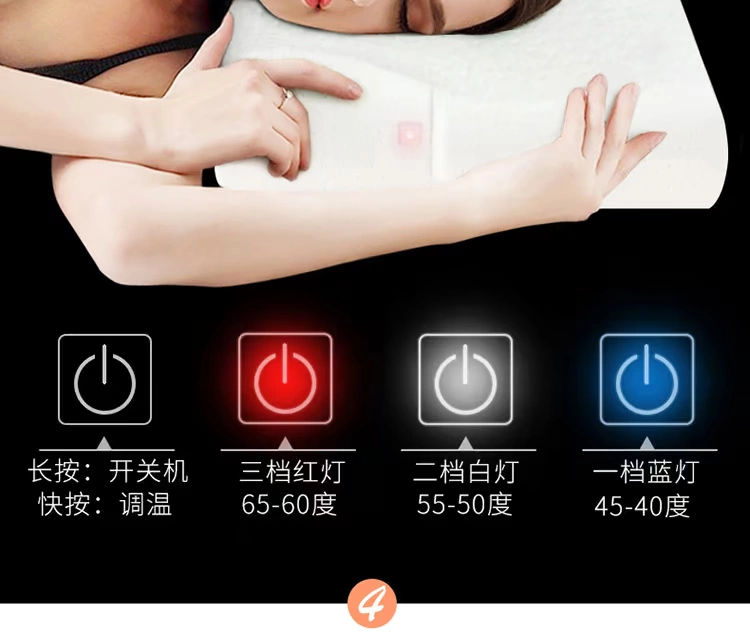 Thông minh sạc sưởi gối hộ gia đình kéo cổ tử cung sửa chữa bộ nhớ sưởi ấm gối điện ấm mất ngủ gối cổ