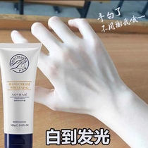 Watsons is selling out. Say goodbye to boiled womens hands. Whiten hydrate moisturize and reduce rough hand lines and rejuvenate skin. Buy 2 and get 1 free.