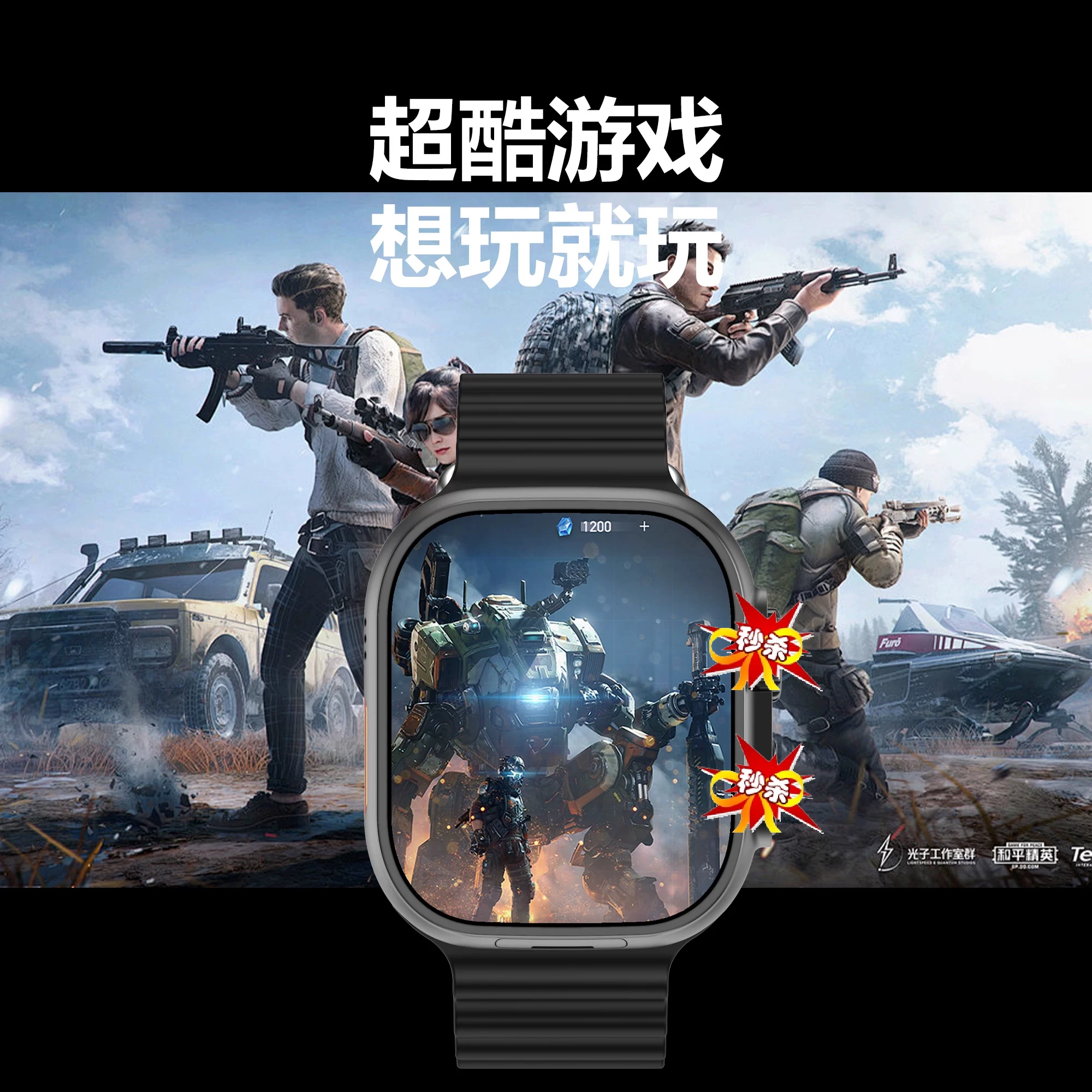 Cd12max супер носимый CD20MAX Huaqiangbei часы 5gw527 чип умный сотовый версия полного сетевого подключение карта