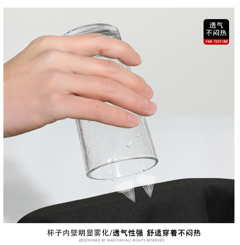 卡迪雁 男款 街头潮牌 宽松束脚裤 图8