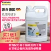 Товары от karcher卡赫米润专卖店