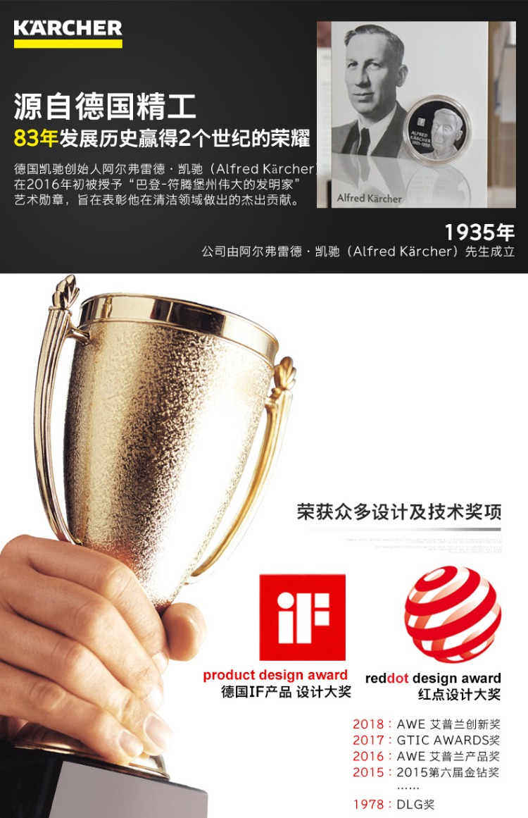 robot hút bụi xiaomi vacuum mop Máy giặt thảm trải sàn Kai Chi máy hút bụi mạnh mẽ Kah đa chức năng máy bơm phun vải ghế - Máy hút bụi giá robot hút bụi ecovacs