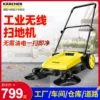 Товары от karcher卡赫米润专卖店