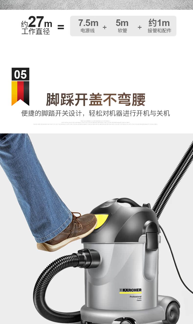 máy huý bụi Máy hút bụi Đức Kah 1600W hút bụi lớn hộ gia đình mạnh mẽ thương mại điện mạnh khách sạn câm - Máy hút bụi máy robot hút bụi