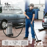 Мощный пылесос для коммерческого использования, Германия, высокая мощность