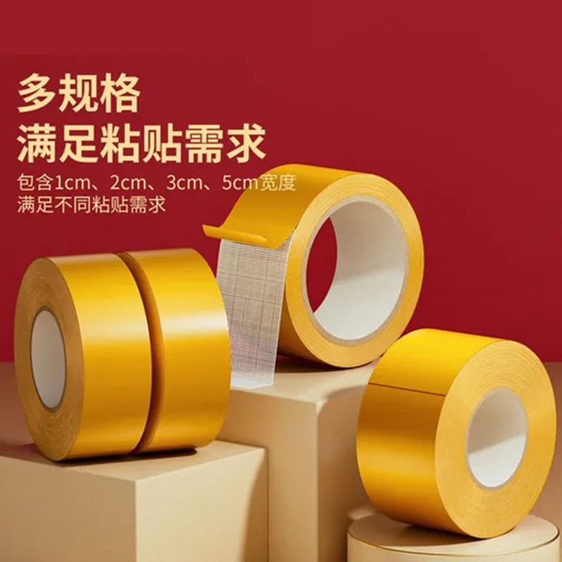 Strong cloth-based double-sided tape High viscosity mesh double-sided tape