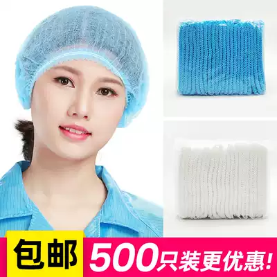 500 disposable hats white blue dustproof non-woven breathable headgear dust-free workshop food work cap