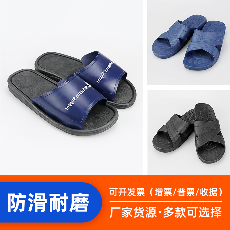 spu antistatic slippers factory dust-free workshop Summer Dust-proof electrostatic shoes Soft bottom electrostatic working shoes Men and women
