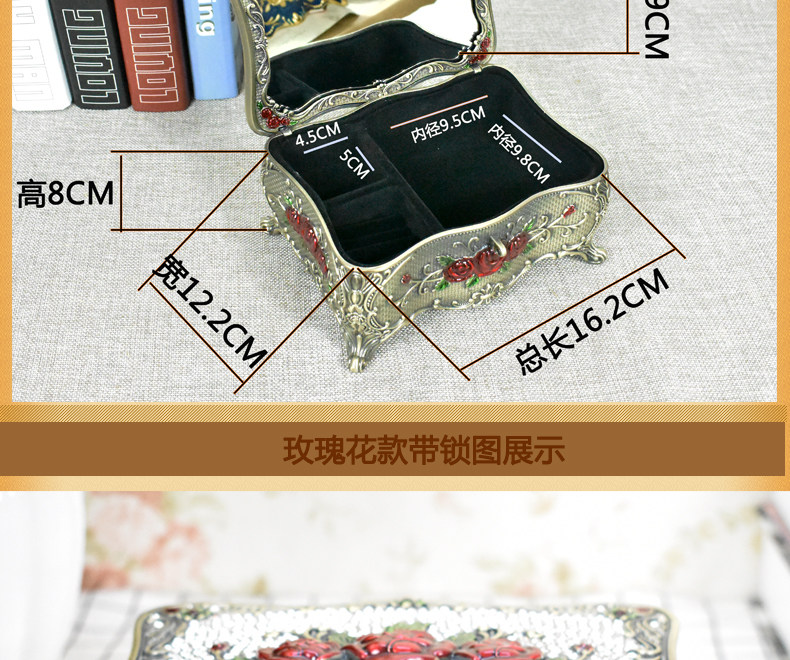 Boite à bijoux OTHER   - Ref 3106474 Image 11