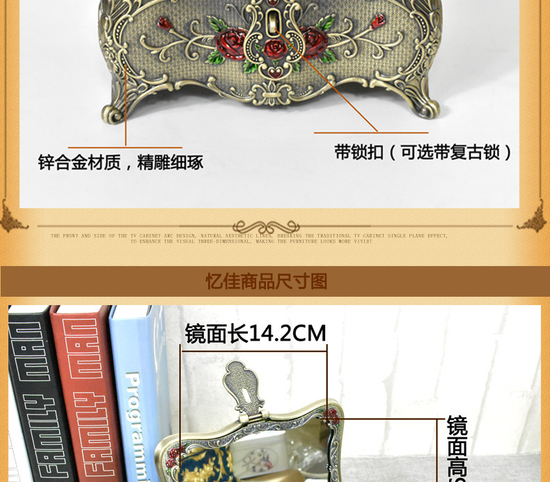 Boite à bijoux OTHER   - Ref 3106474 Image 10