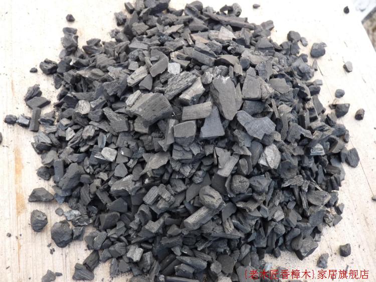 Moisture Resistant Carbon Solid Wood Flooring Special Wardrobe Removal Taste Home Furnishing to formaldehyde Charcoal Bag Air Purifying