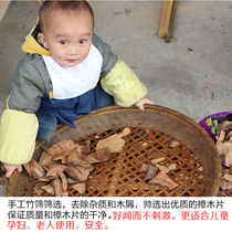 Floor special anti-tooth decay natural aromas of old root sheet pure log red fragrant camphor wood block bar solid wood anti-insect damp powder