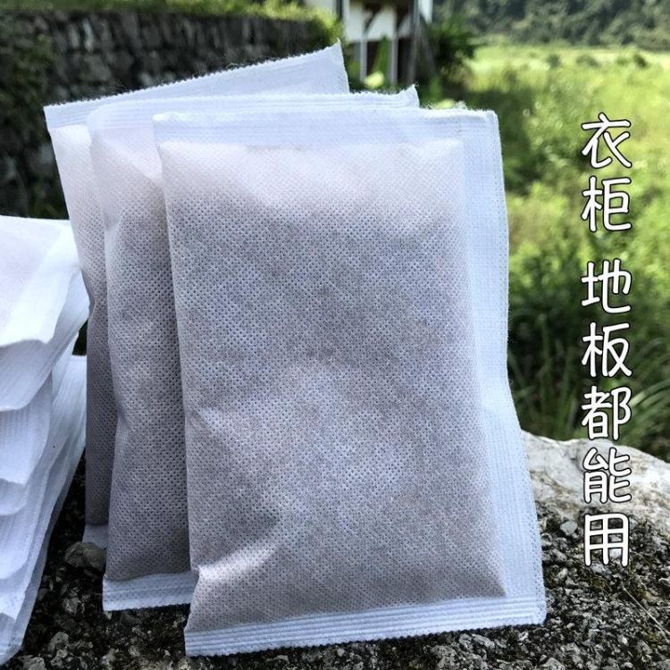 Pure camphor wood powder Natural de-boned camphor root chips Anti-insect moth bag Special insect repellent powder for wardrobe flooring