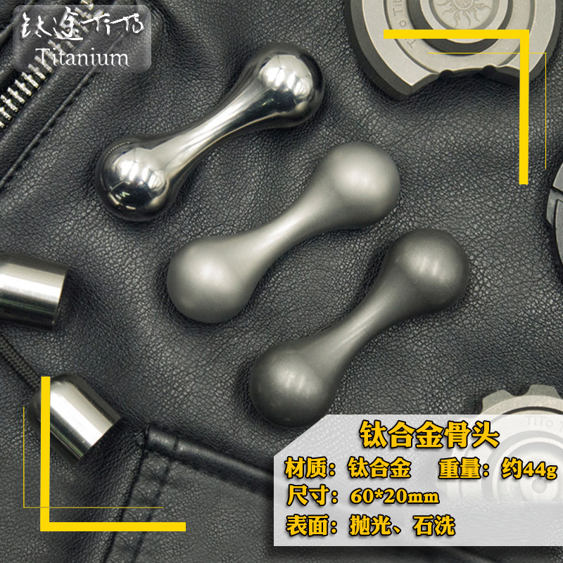 Titanium Titanium TiTo titanium alloy bone Non fingertip EDC zircons ZR Damascus Titanium Horse Bones Forget the Stone