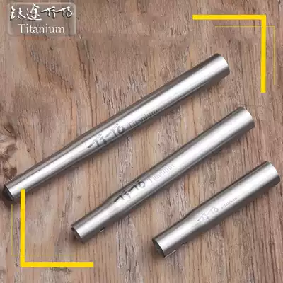 Titanium tutito titanium alloy seatpost children's sliding step balance bicycle seatpost GR922 2KOKUA seatpost modification