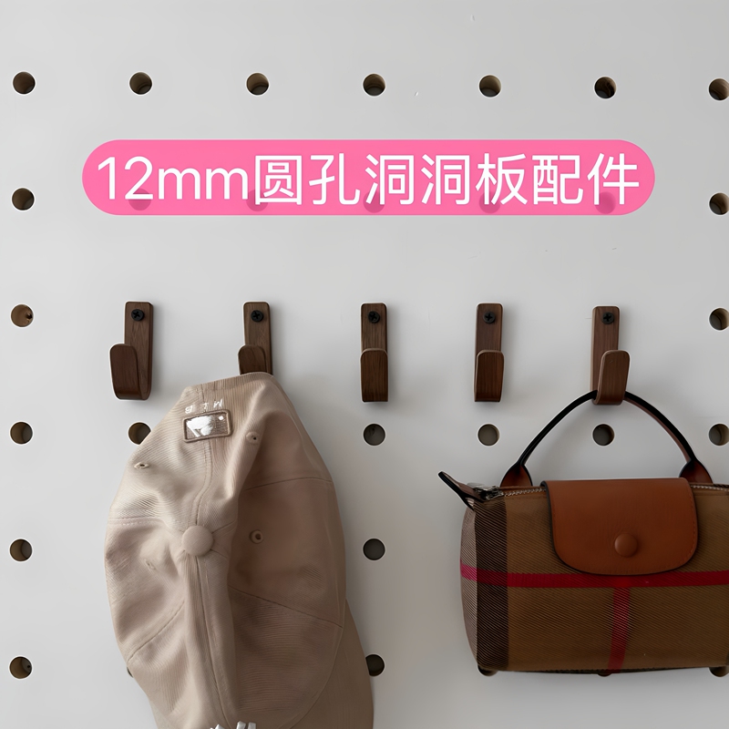 12mm Round Hole Pegboard Accessories Solid Wood Cartoon Home and Commercial Storage Wall Panel Clothes Hook Wooden Stick Matchstick