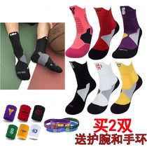 Same white black new middle school students fitness simple short tube socks Owen sports socks flying basketball socks basic men