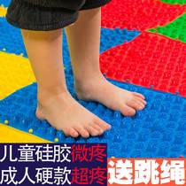 Running male finger pressure plate activity outdoor equipment Games eco-friendly jumping rope foot cushion Soft silicone trainer splicing hands and feet