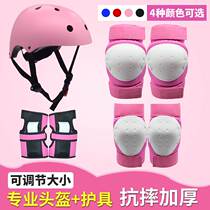 Wheel Slip Protection Equipped Children Scooter Professional Elbow Professional Elbow Riding Protection Jacket Male and female Thickened Anti-Fall Skating
