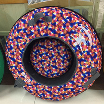 Childrens ski tire sports skating skate board ice wear-resistant inner tube adult camping thickened round snowball double