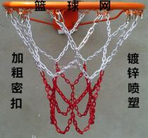12 buckle 13 hanging metal basketball net iron chain net net hanging net coarse plating durable adhesive hook durable sunscreen