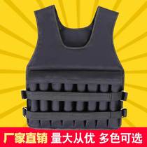 Negative weight brace adjustable with heavier iron sand leading body upward gravity Professional reloading strap counterweight sandbag breathable