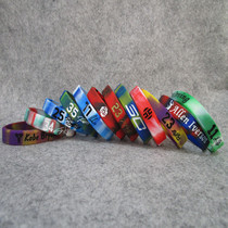 Student Duncan Owen Basketball bracelet Lava Lakers version Zhan Huang letter brother guard wrist Wei Shao George signature