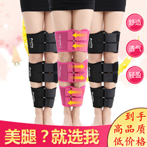 Internal and external correction corset with artifact straight leg looped leg X-shaped leg adult O-leg eight-character thigh fixed compression