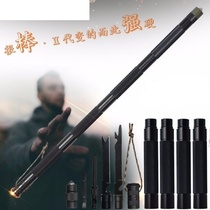 Stick knife integrated men and women solid boys telescopic stick home survival practical multi-function fight self-defense