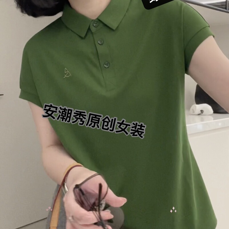 An Chaoxiu (2025) 2257 Summer New Fashionable T-Shirt with Stylish Turn-Down Collar Polo Short Sleeve Top