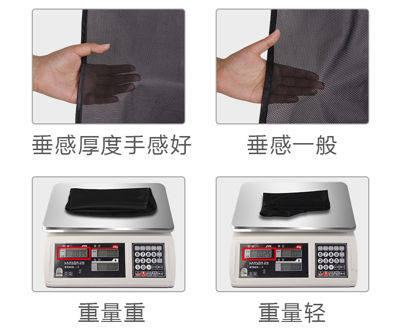 Xe che nắng gạc rèm từ tính hút mùa hè nắng khối nắng nắng xe cao cấp cung cấp nội thất - Ô tô nội thất Accesseries trang trí nội thất ô tô