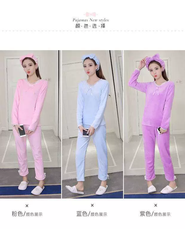 Sky Blue Winter Pyjama Nữ Plus Velvet Dày Ấm Coral Velvet Ren Công chúa Gió Hair Band Bộ đồ hai dây