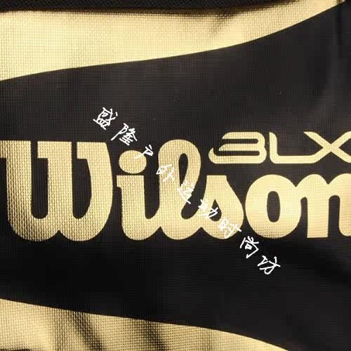 Sac de tennis - Ref 28096 Image 7