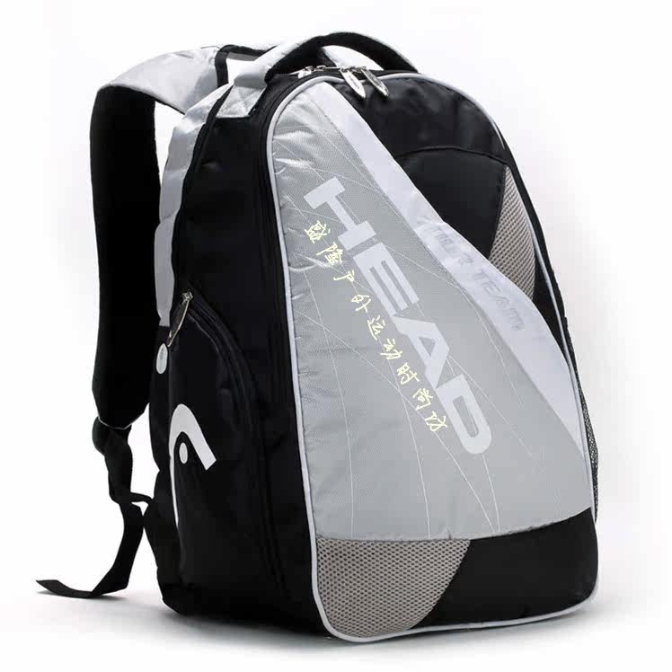 Sac de tennis - Ref 26952 Image 4