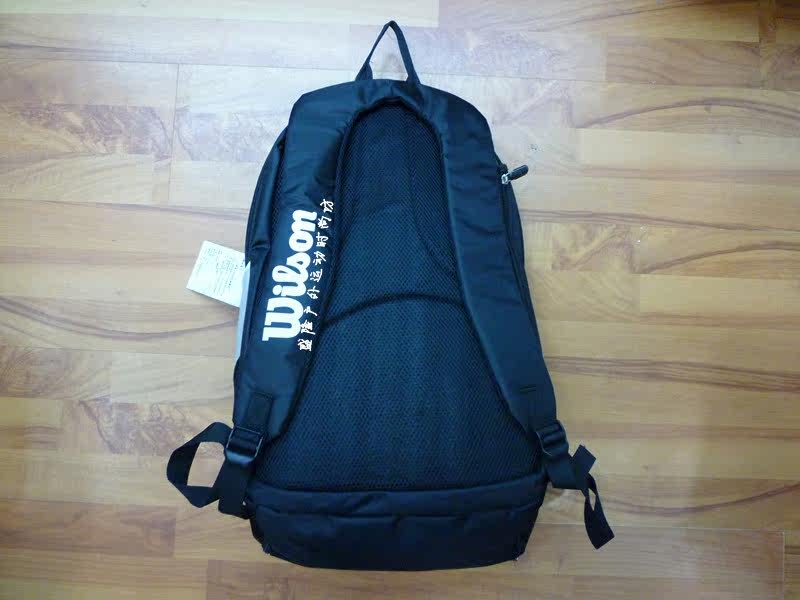 Sac de tennis - Ref 28145 Image 8