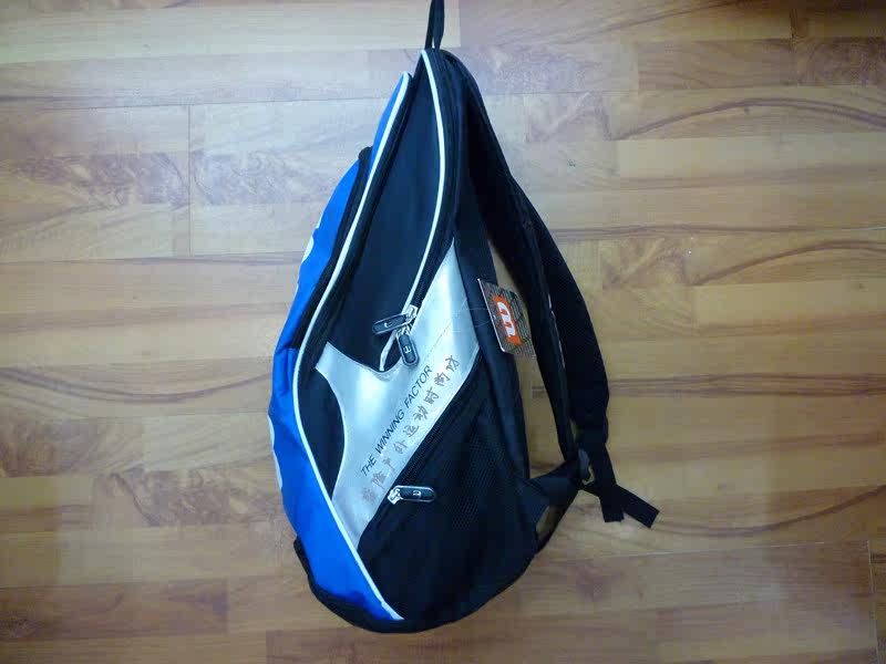 Sac de tennis - Ref 28145 Image 7