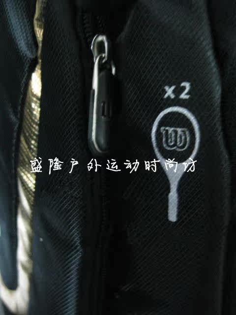 Sac de tennis - Ref 28096 Image 8