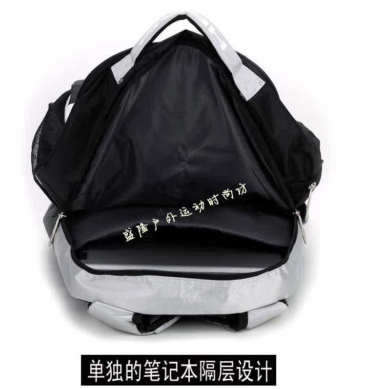 Sac de tennis - Ref 26952 Image 16