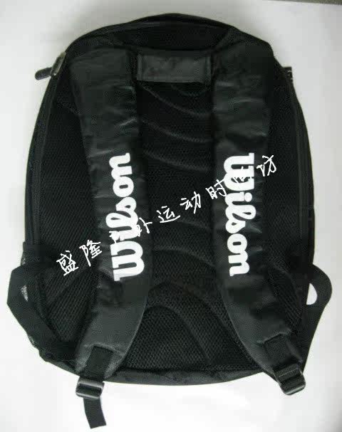 Sac de tennis - Ref 28096 Image 4