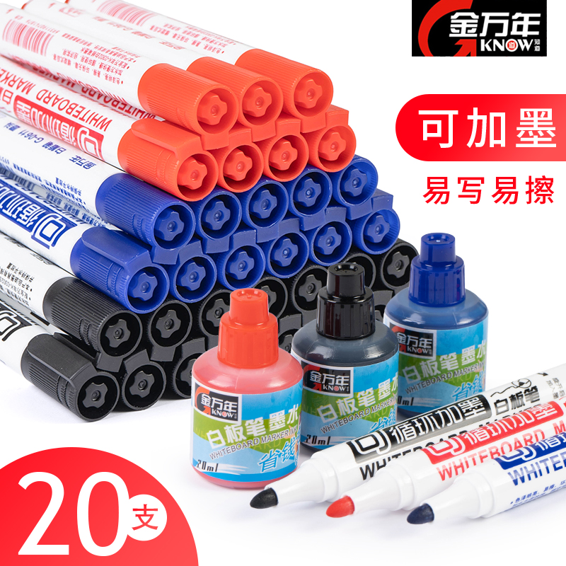 Jin Wannian can add ink whiteboard pen easy to wipe add ink teacher with thick head red blue large capacity black marker pen water-based color large blackboard drawing board pen driving children graffiti can be wiped