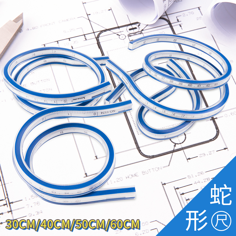 Gold Wire Monkey Stationery Serpentine Scale Curve Ruler Bendable Styling Curve Ruler Snake Type Drawing Design Soft Ruler 30 40 50 60cm 60cm Construction Work Drawing Curve Ruler