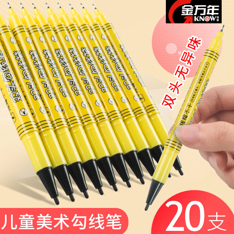 Jinwannian small double-headed water-based marker pen Small-headed thin-headed marker pen Hook line pen for children's painting students with black art students special stroke color quick-drying waterproof pen does not fade