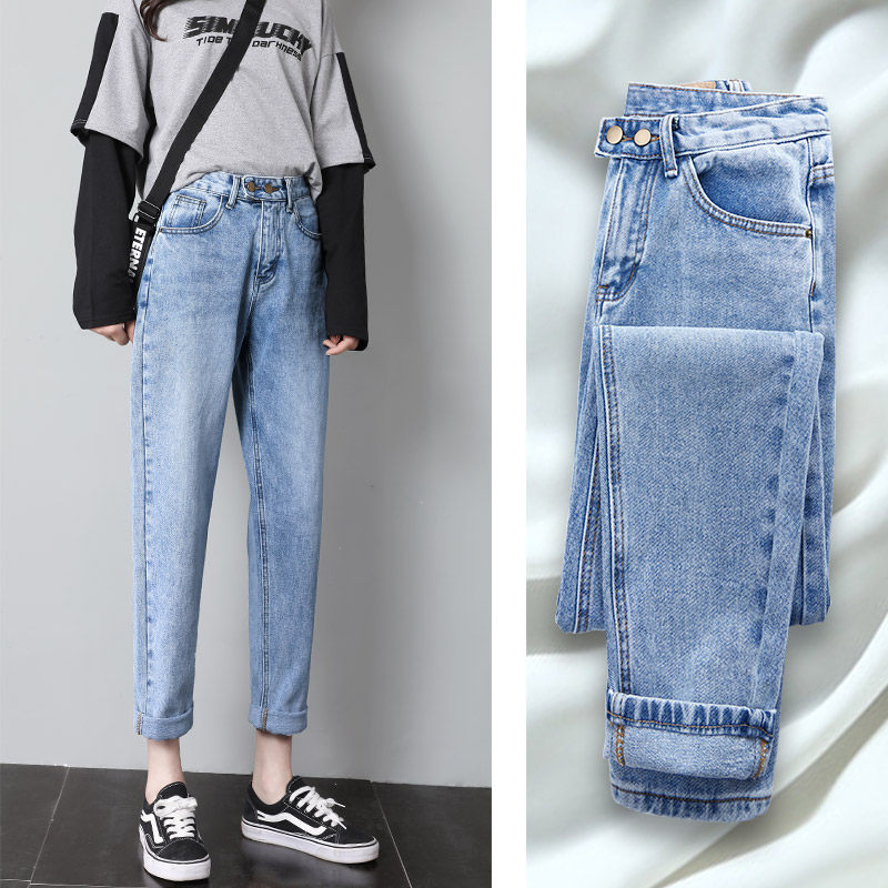 High waist jeans Women's 2022 new Summer Korean version loose with slim 90% thin Harun old daddy pants
