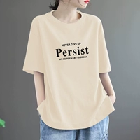 Абрикос-персист хлопок