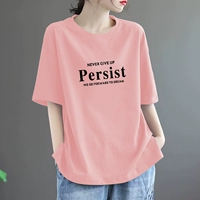 Розовый персистовый хлопок