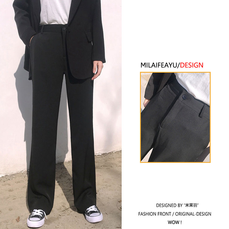 Broadlegged Pants Women 2022 Spring Autumn Season New High Waist Loose With Slim Fit Straight Barrel 100 Hitch to the West Pants Woman Tide