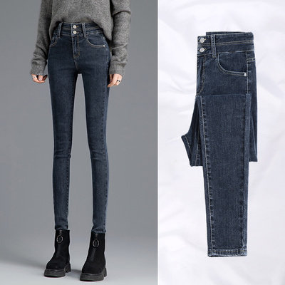 High - waist jeans women in autumn 2023 new Han edition recreation slim plus thicker pencil pants